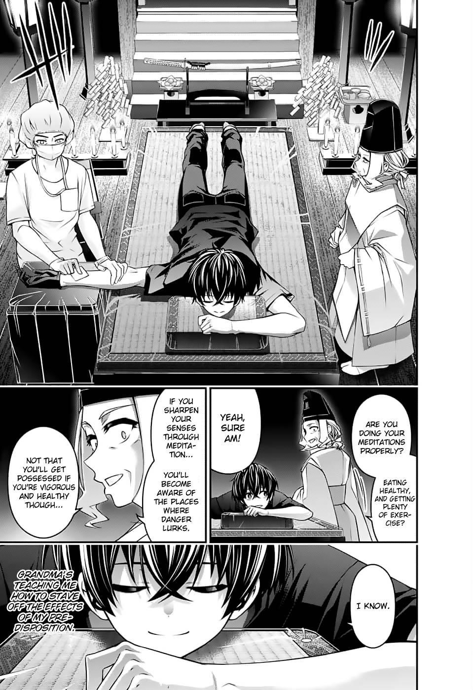 Dark Gathering Chapter 2 - Page 16 in English