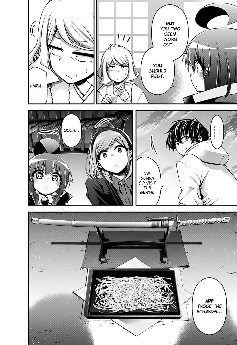 Dark Gathering Chapter 2 - Page 21 in English