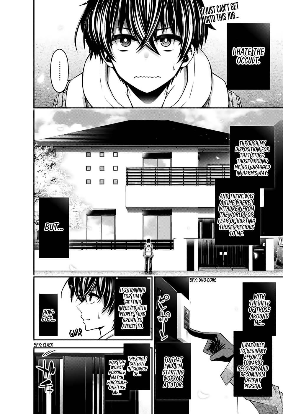 Dark Gathering Chapter 2 - Page 3 in English
