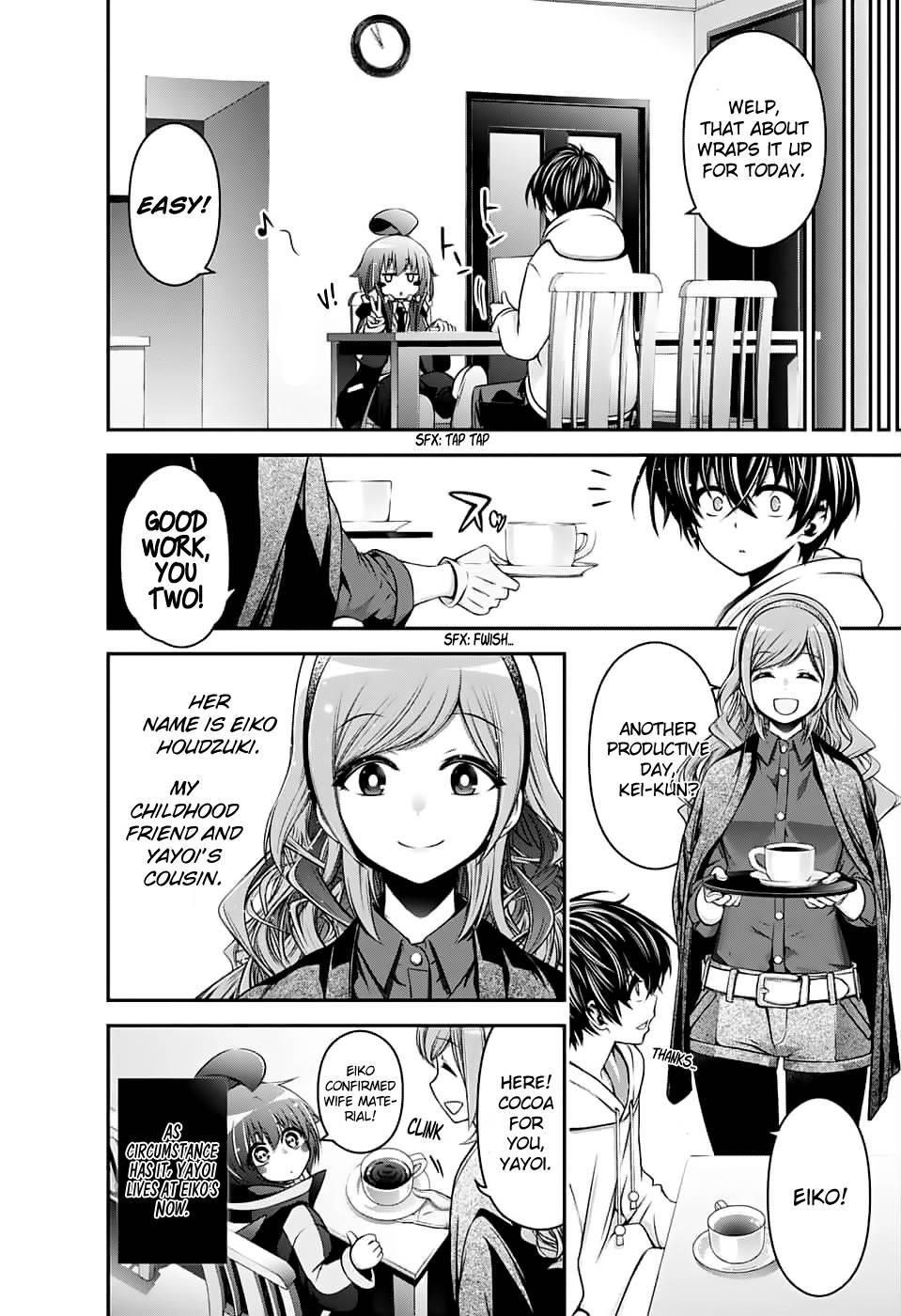 Dark Gathering Chapter 2 - Page 5 in English