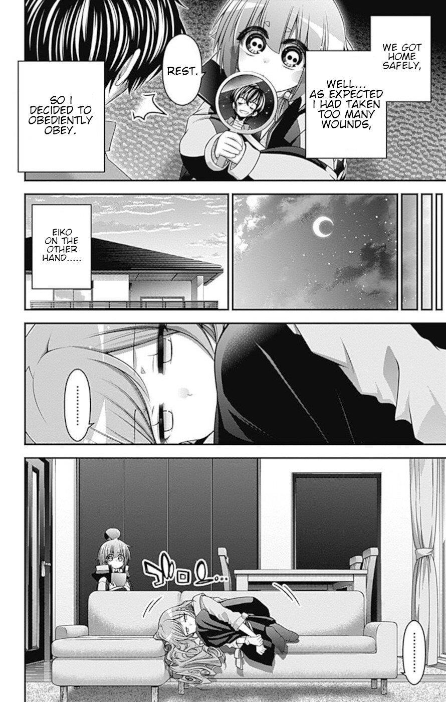 Dark Gathering Chapter 20 - Page 12 in English