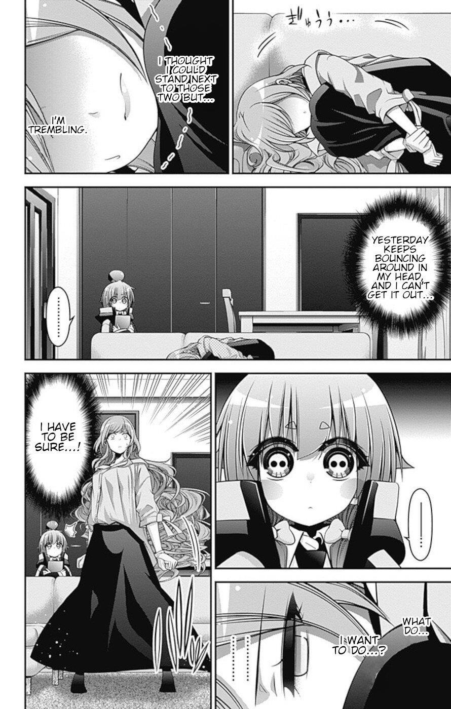 Dark Gathering Chapter 20 - Page 14 in English