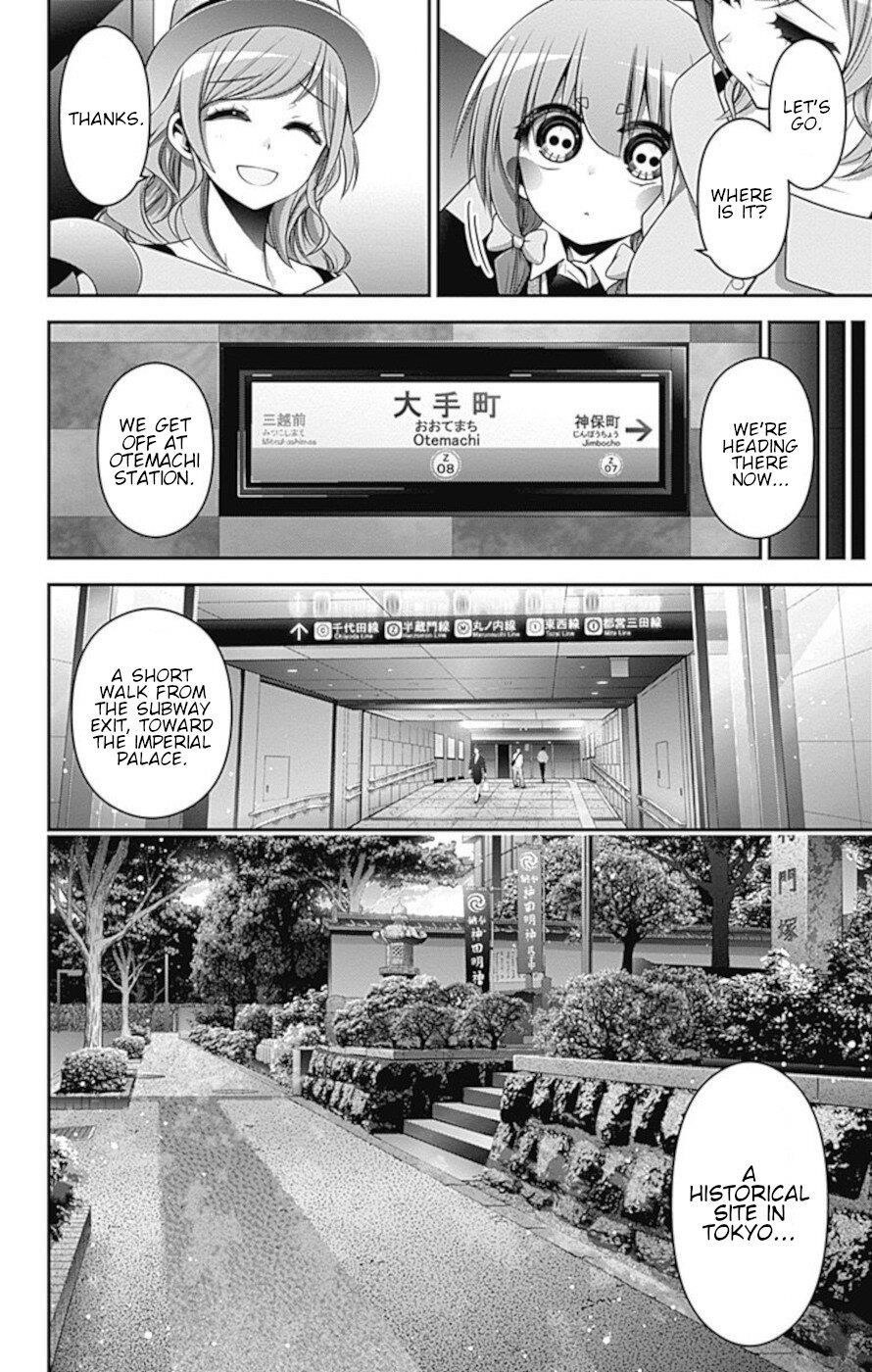 Dark Gathering Chapter 20 - Page 18 in English