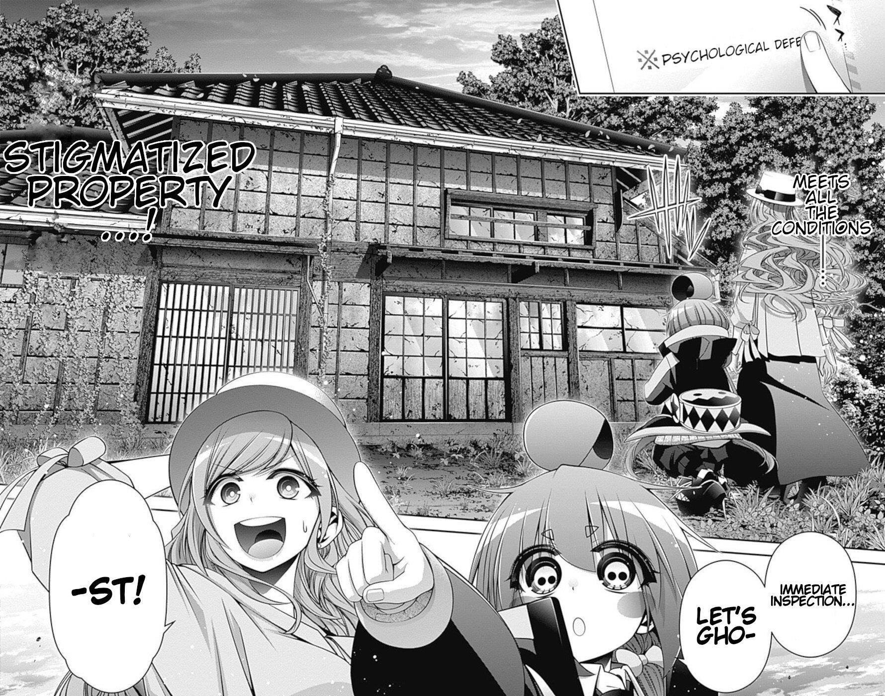 Dark Gathering Chapter 20 - Page 44 in English