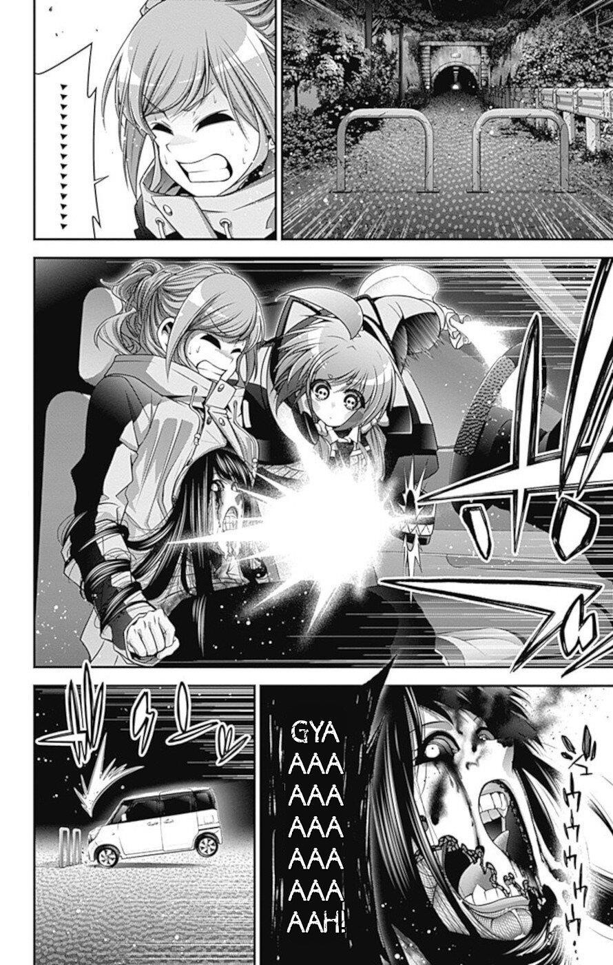 Dark Gathering Chapter 20 - Page 8 in English