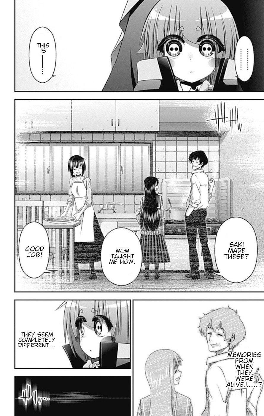 Dark Gathering Chapter 21 - Page 21 in English
