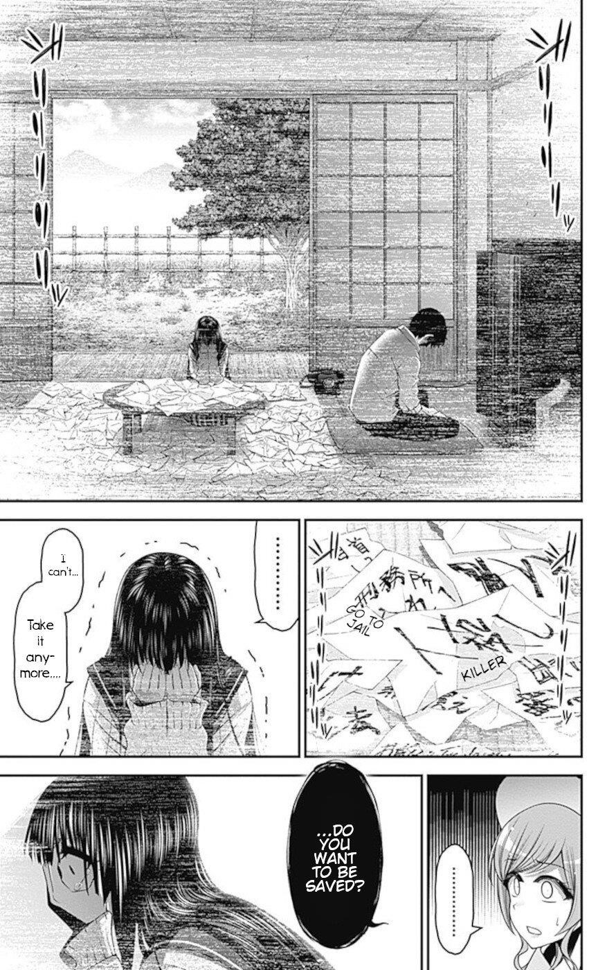 Dark Gathering Chapter 21 - Page 24 in English