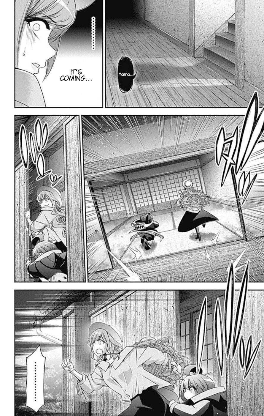 Dark Gathering Chapter 21 - Page 31 in English