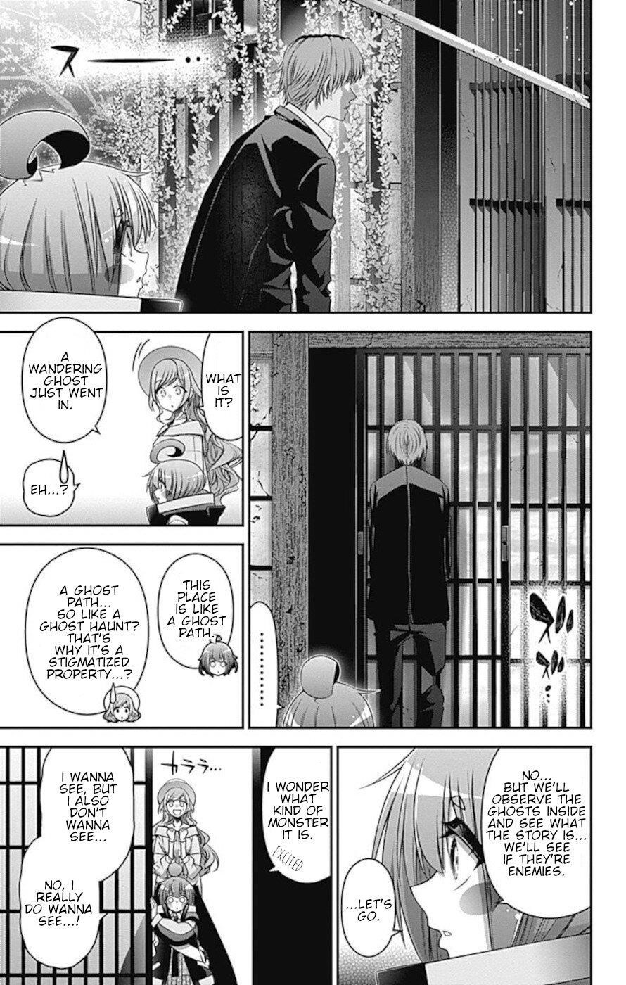 Dark Gathering Chapter 21 - Page 5 in English