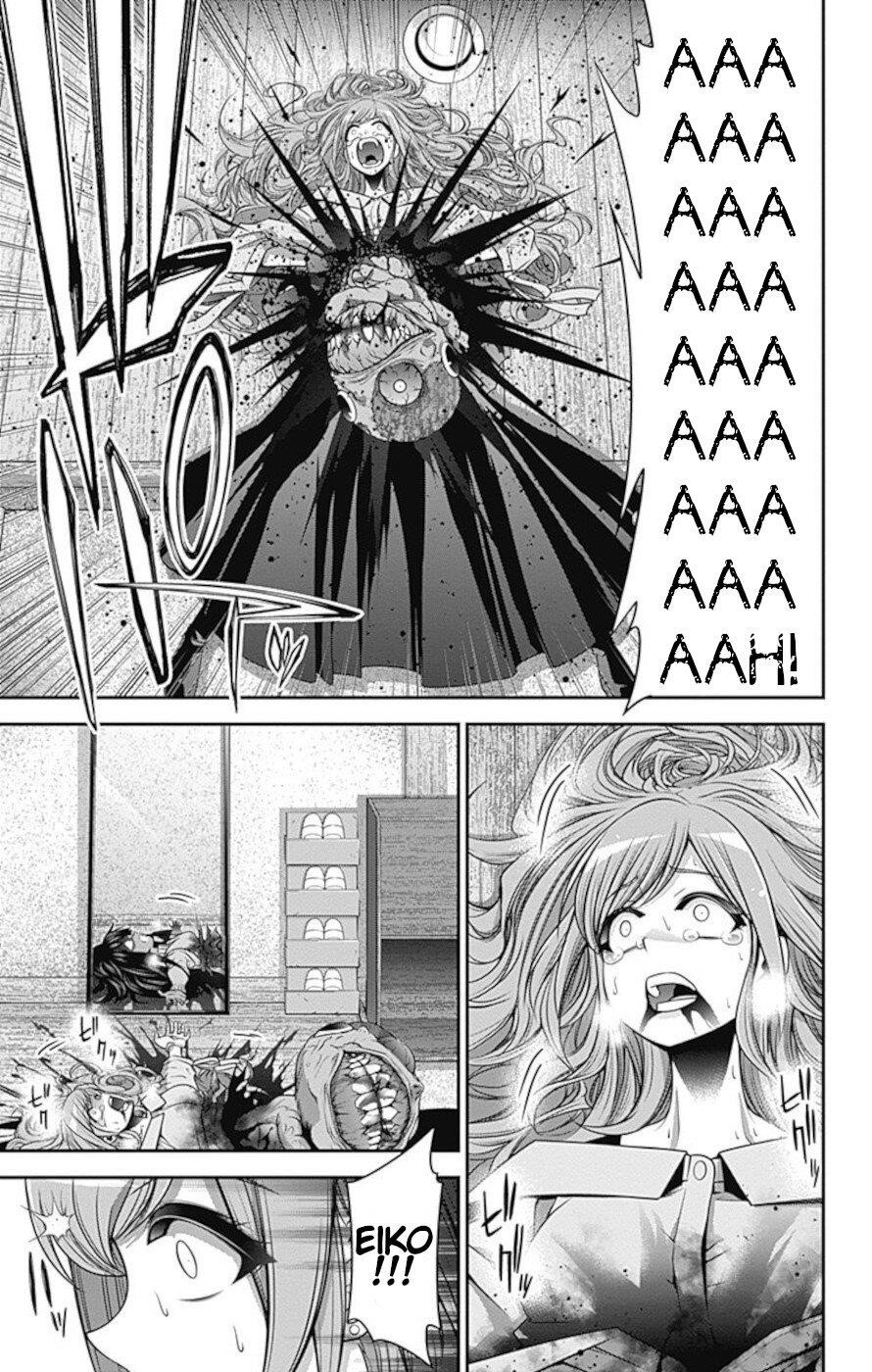Dark Gathering Chapter 22 - Page 12 in English