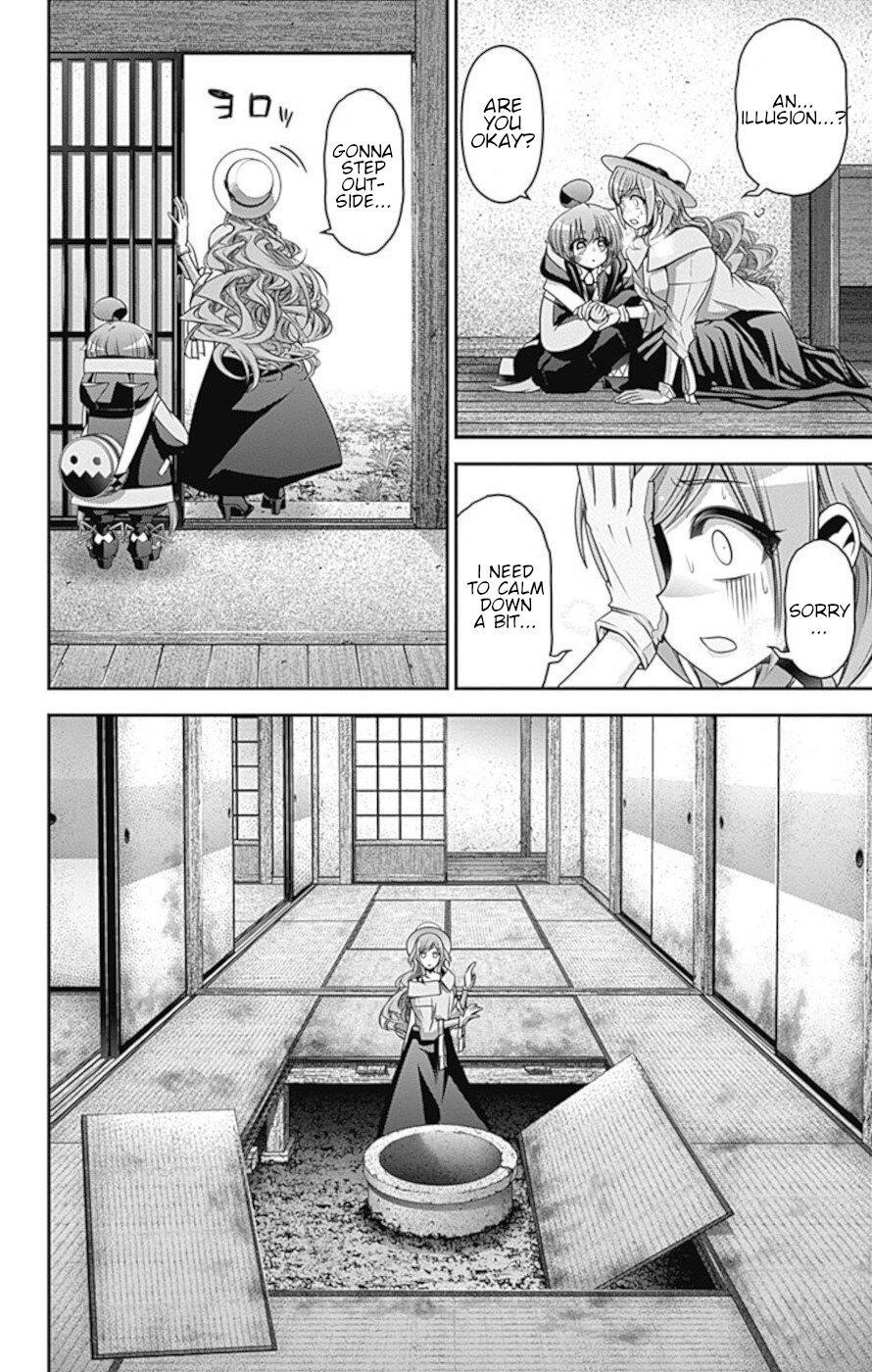 Dark Gathering Chapter 22 - Page 13 in English