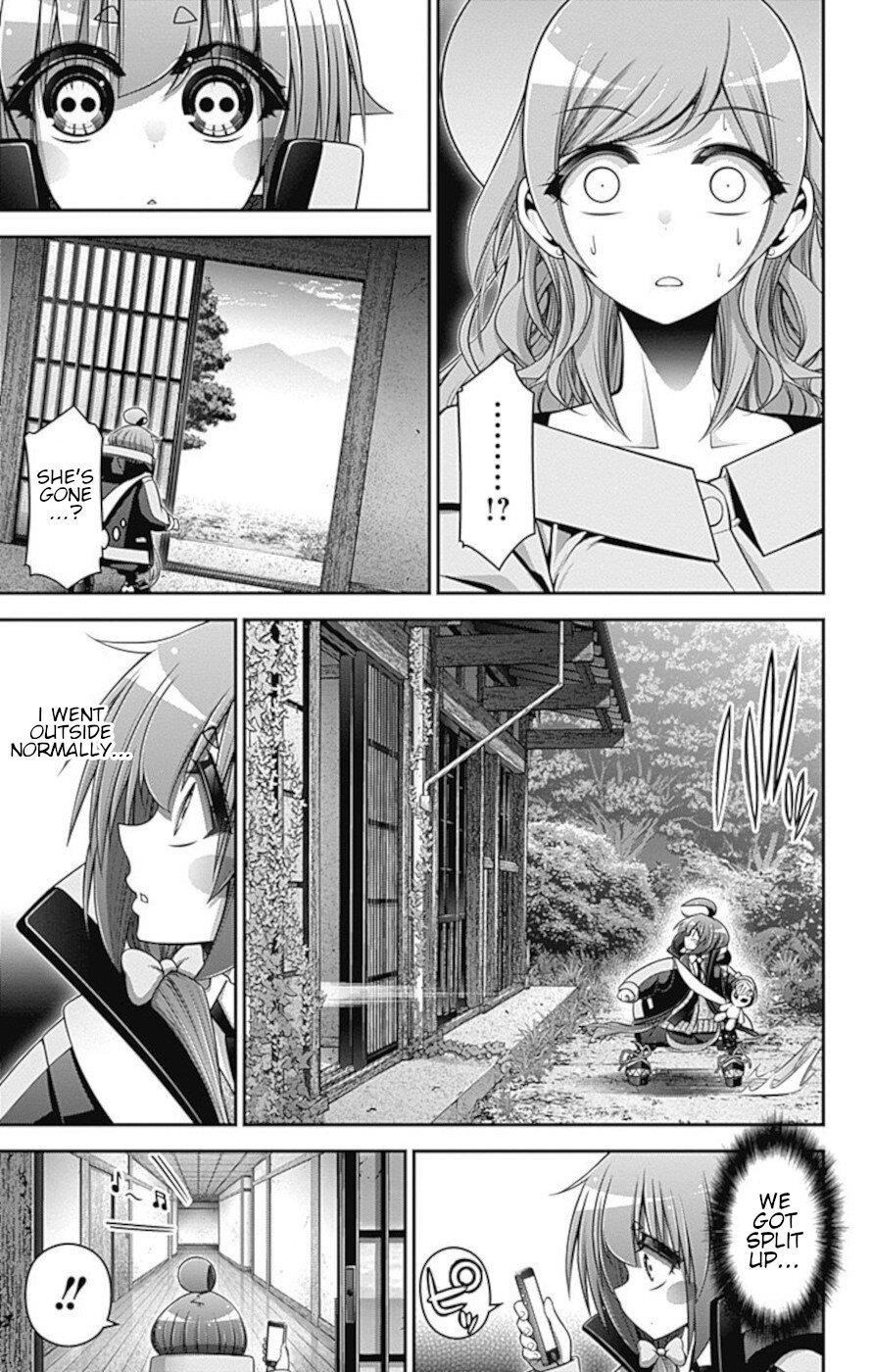 Dark Gathering Chapter 22 - Page 14 in English