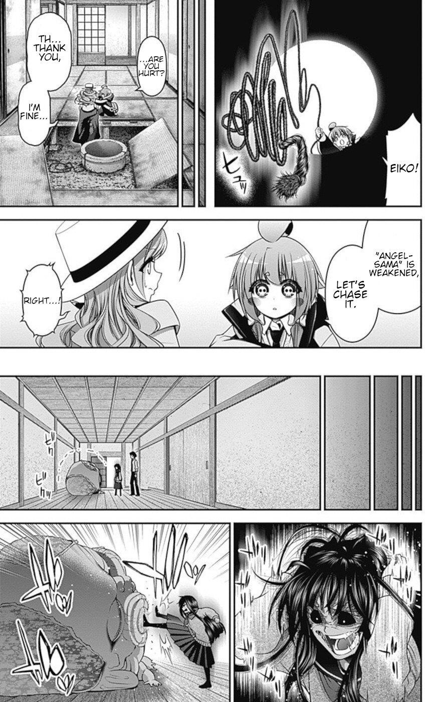 Dark Gathering Chapter 22 - Page 20 in English