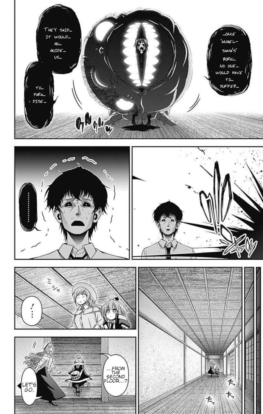 Dark Gathering Chapter 22 - Page 23 in English