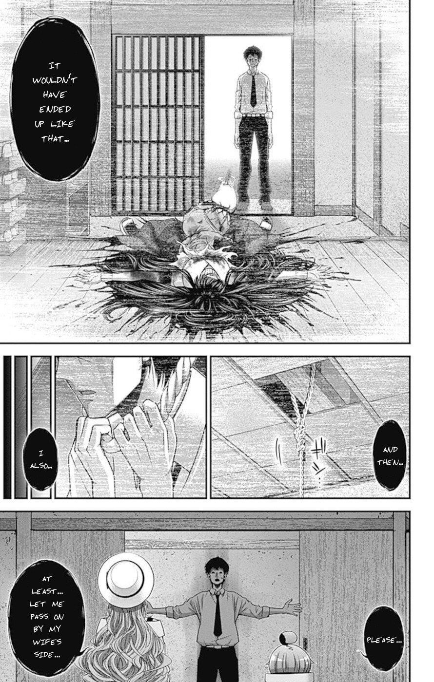 Dark Gathering Chapter 22 - Page 26 in English
