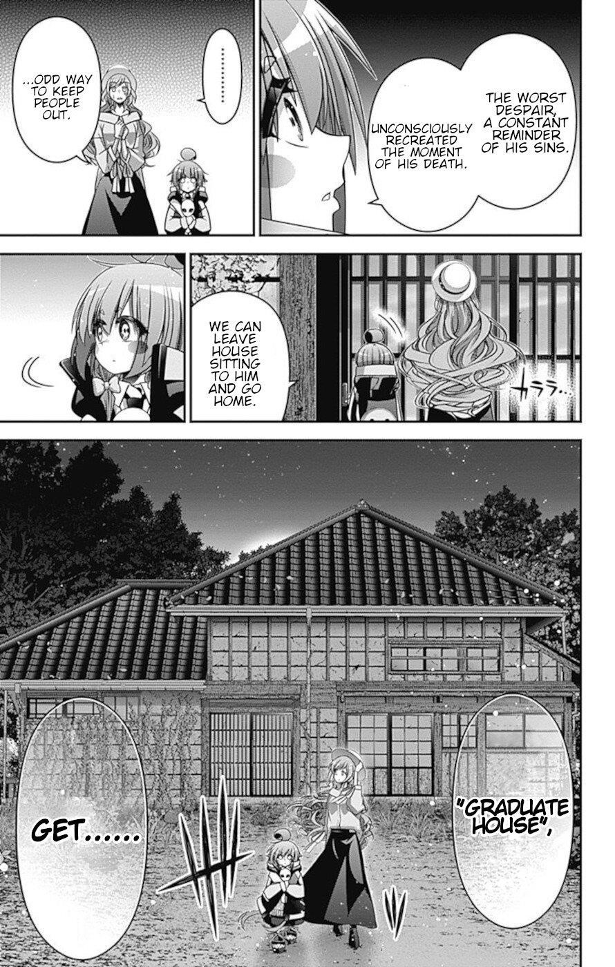 Dark Gathering Chapter 22 - Page 41 in English