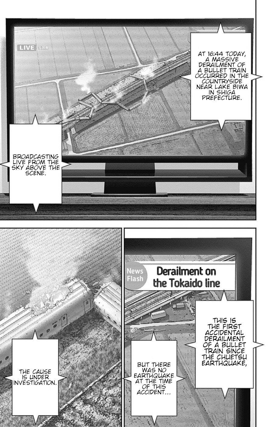 Dark Gathering Chapter 22 - Page 43 in English
