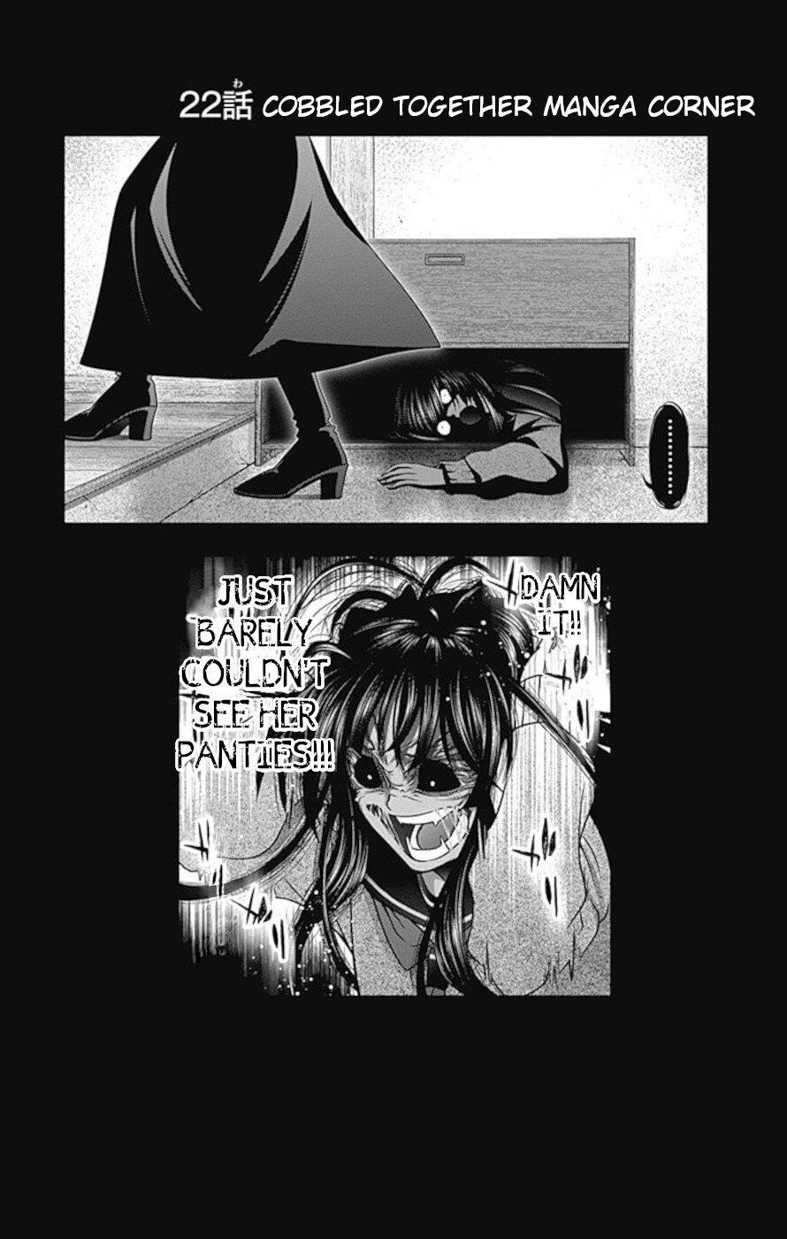 Dark Gathering Chapter 22 - Page 46 in English