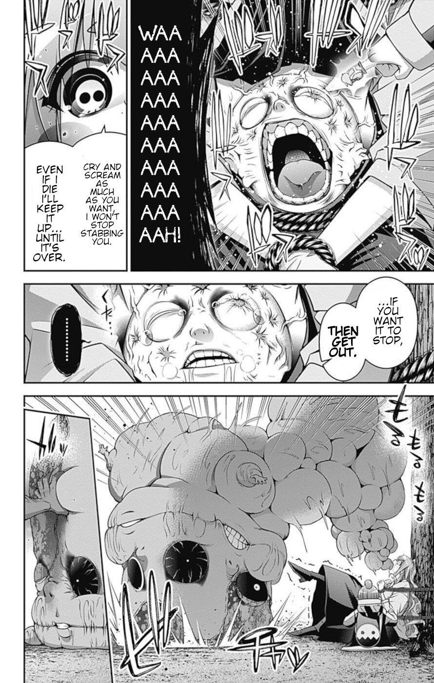 Dark Gathering Chapter 22 - Page 7 in English