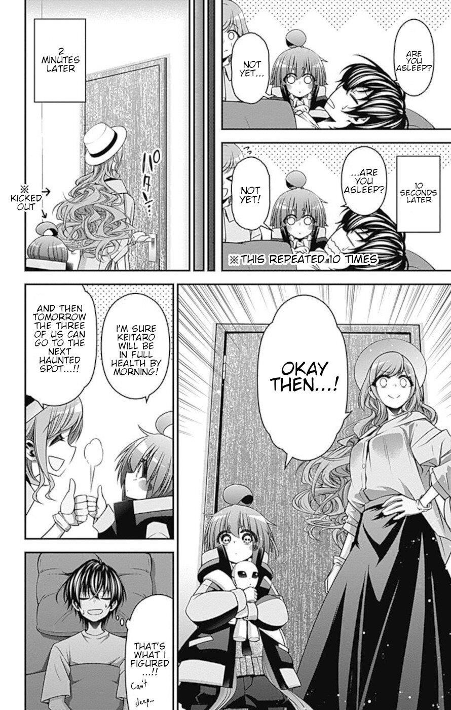 Dark Gathering Chapter 23 - Page 13 in English