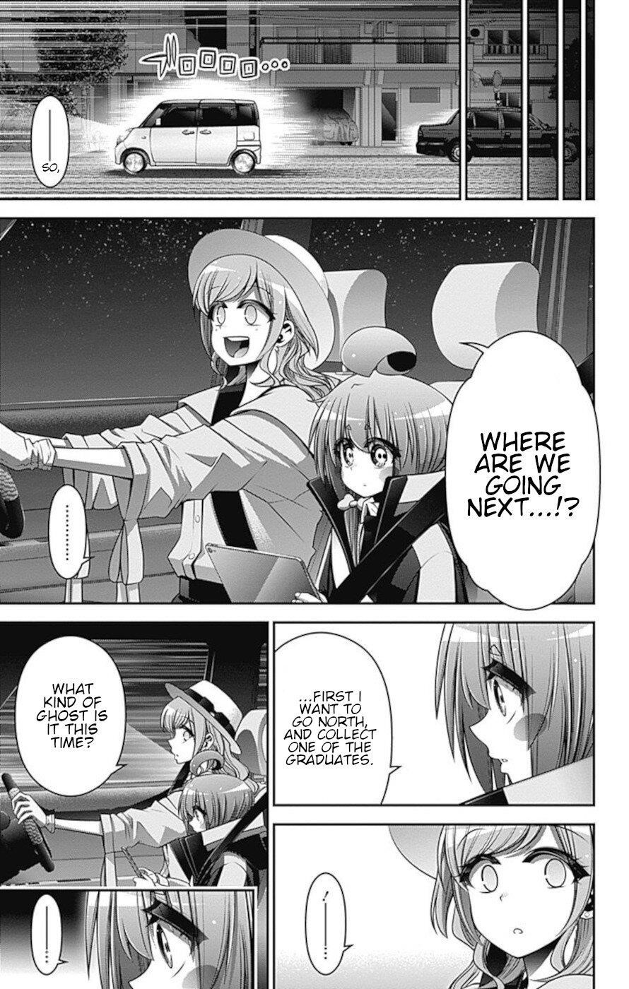 Dark Gathering Chapter 23 - Page 14 in English
