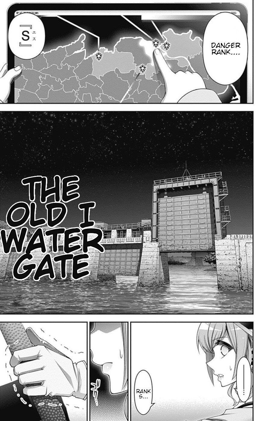 Dark Gathering Chapter 23 - Page 16 in English