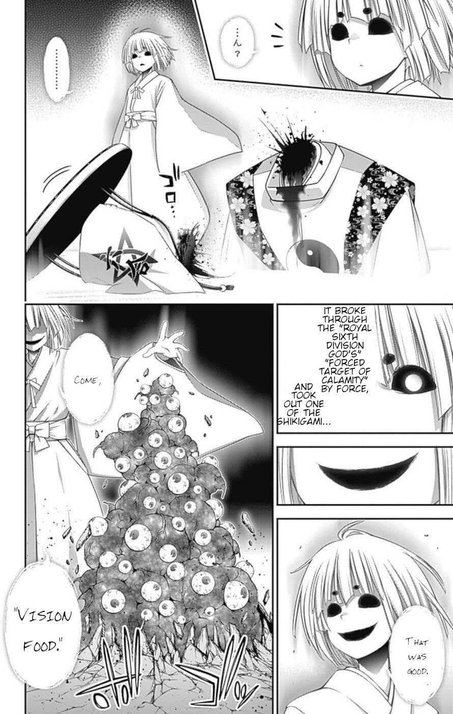 Dark Gathering Chapter 23 - Page 5 in English