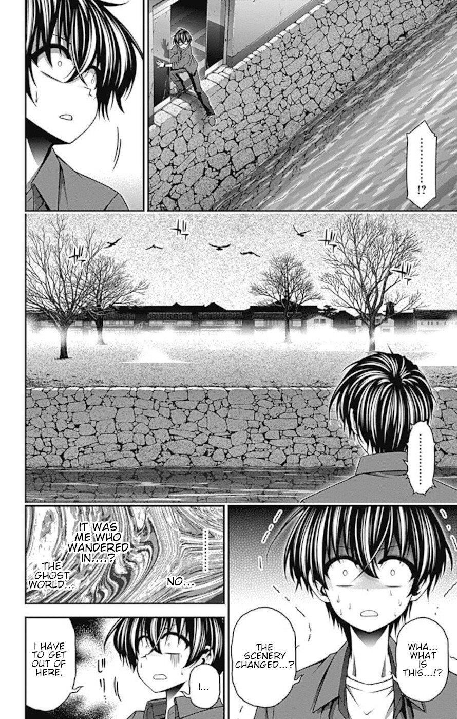 Dark Gathering Chapter 24 - Page 10 in English