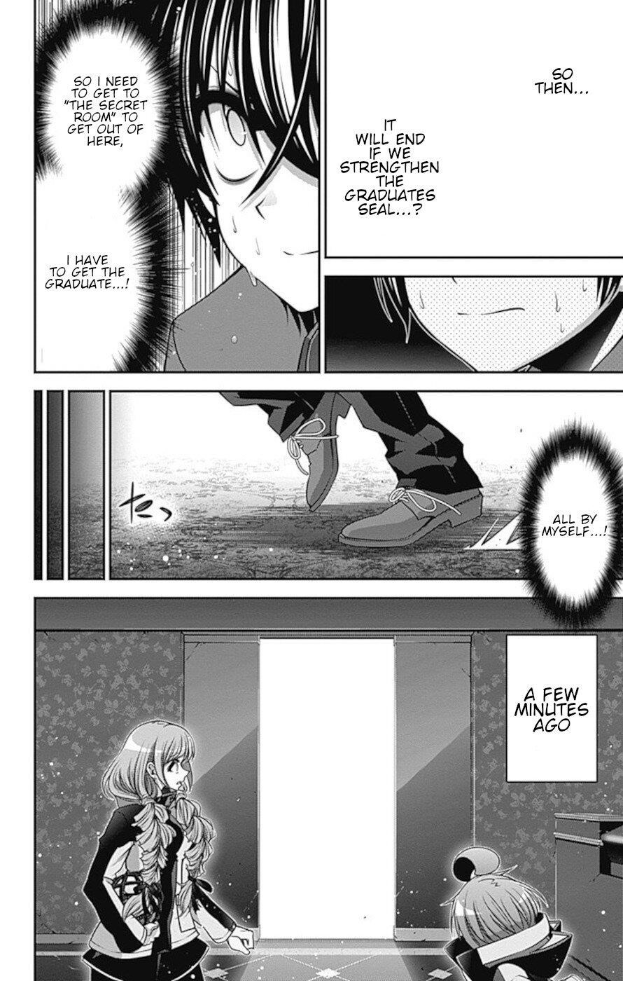 Dark Gathering Chapter 24 - Page 12 in English