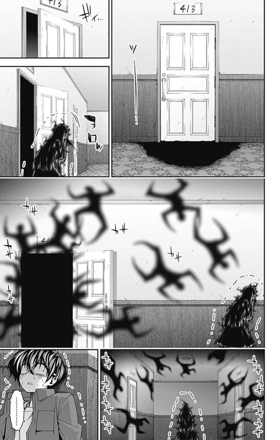 Dark Gathering Chapter 24 - Page 17 in English