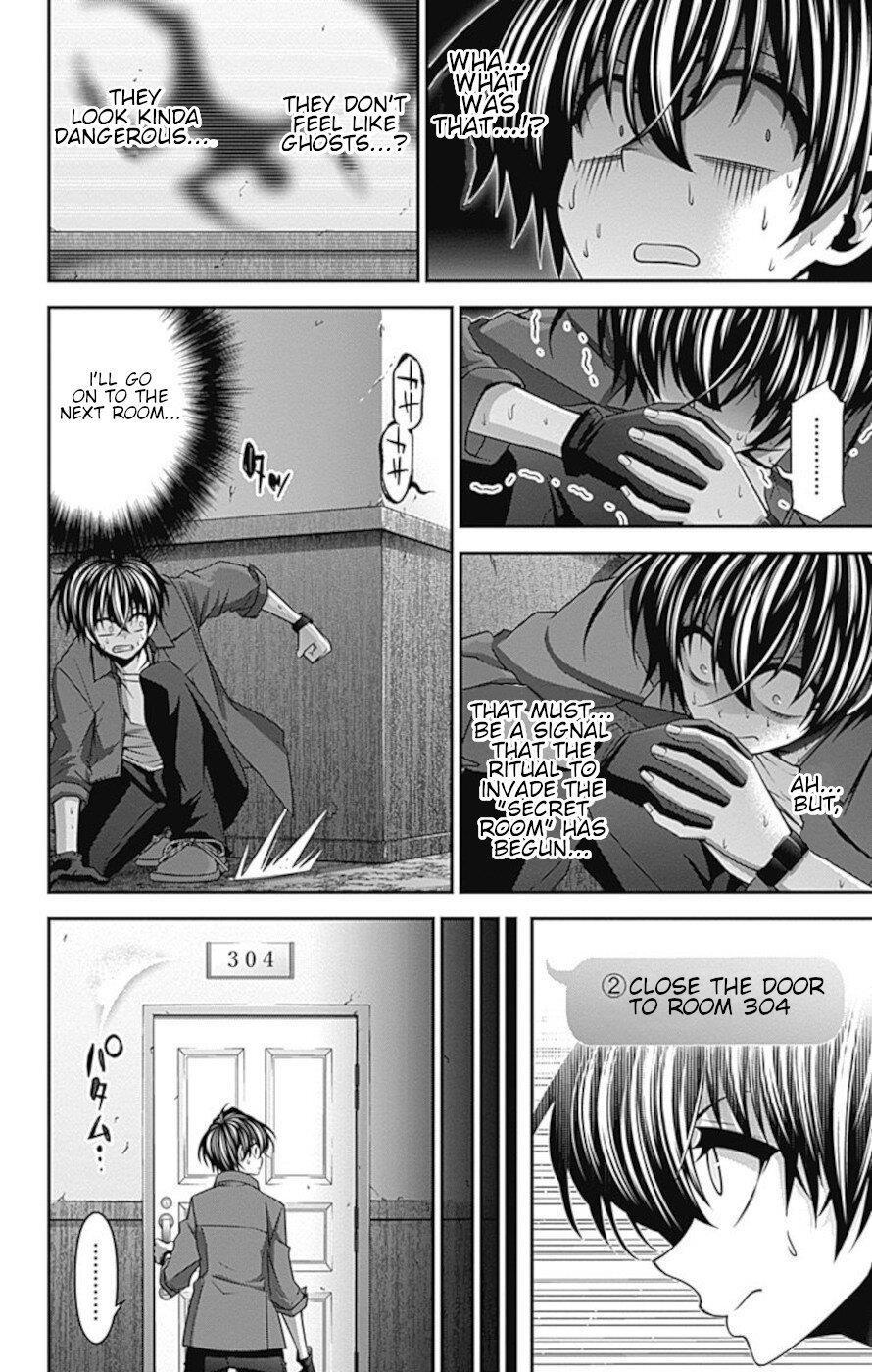 Dark Gathering Chapter 24 - Page 18 in English
