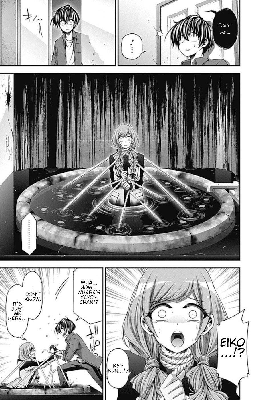 Dark Gathering Chapter 24 - Page 33 in English