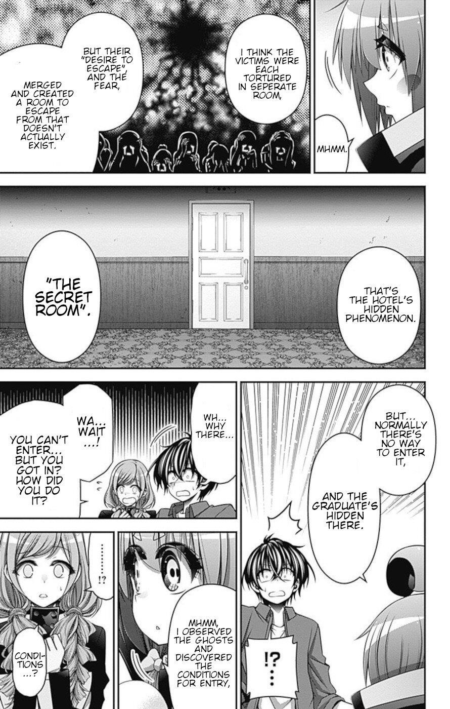 Dark Gathering Chapter 24 - Page 5 in English