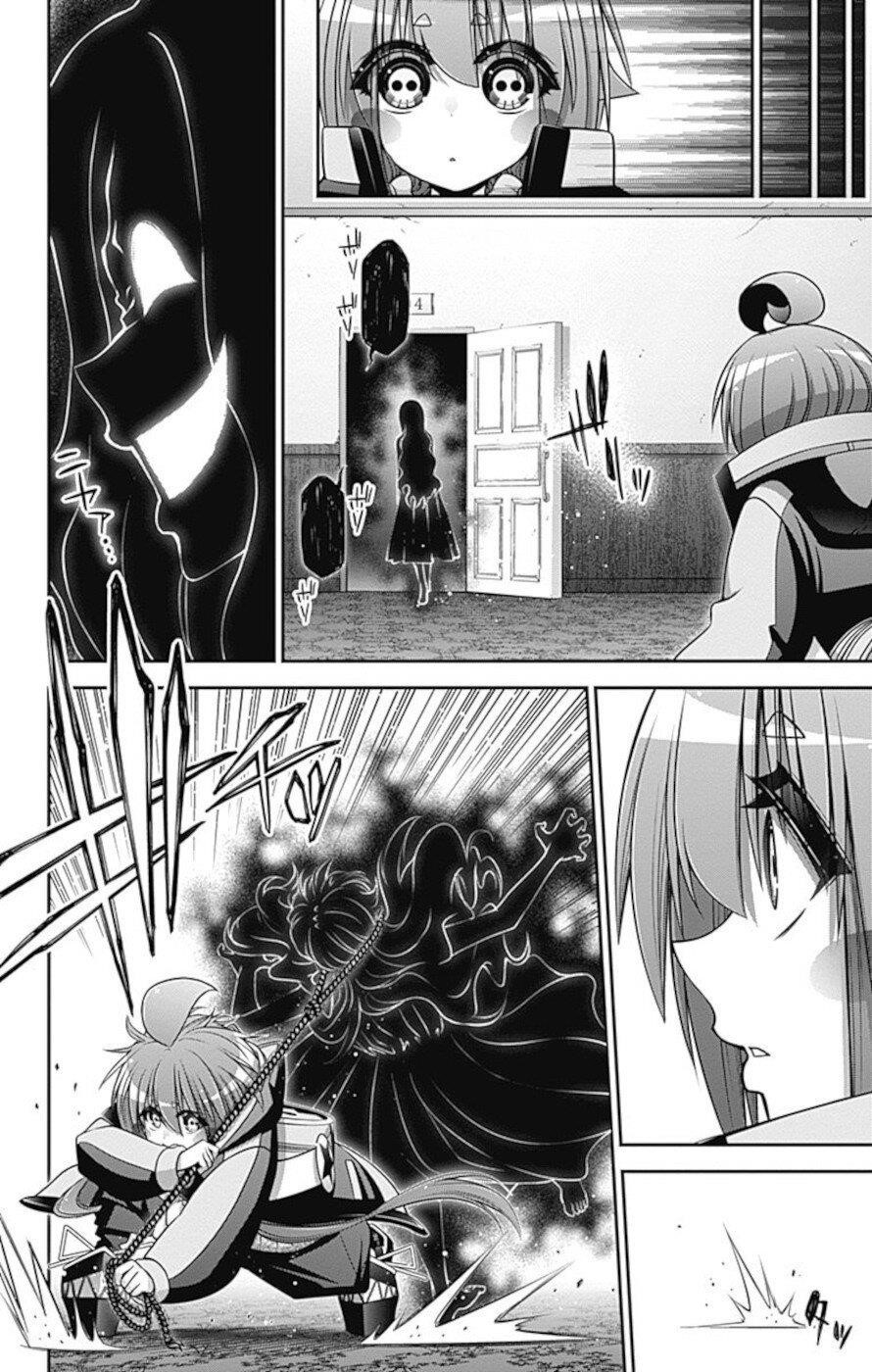 Dark Gathering Chapter 25 - Page 13 in English
