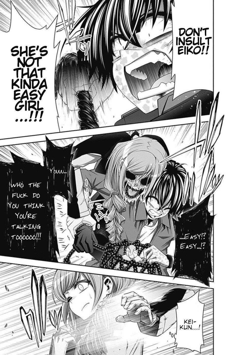 Dark Gathering Chapter 25 - Page 18 in English