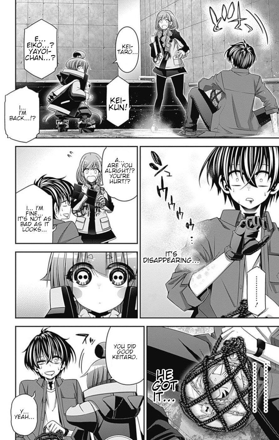 Dark Gathering Chapter 25 - Page 20 in English