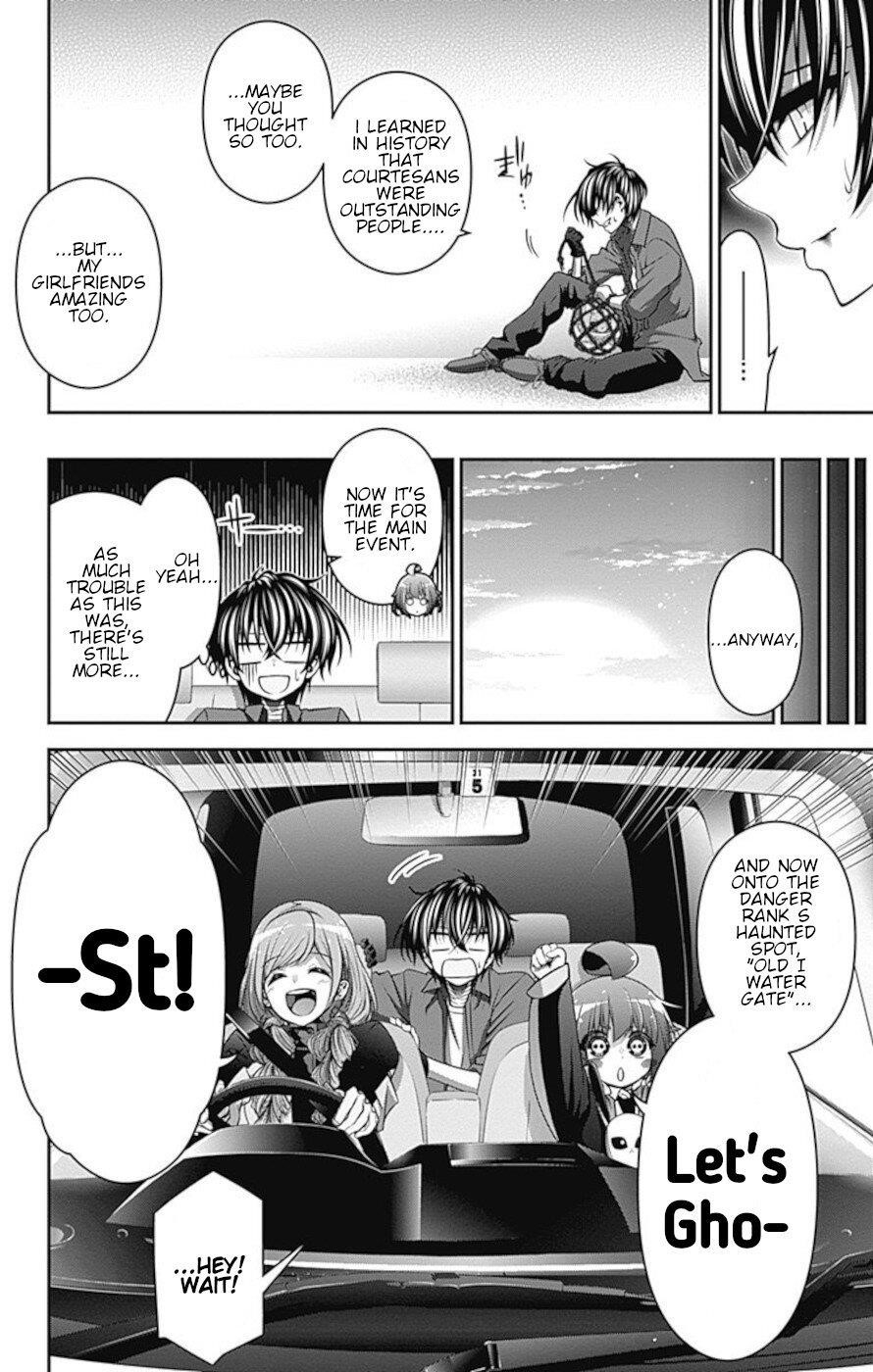 Dark Gathering Chapter 25 - Page 22 in English