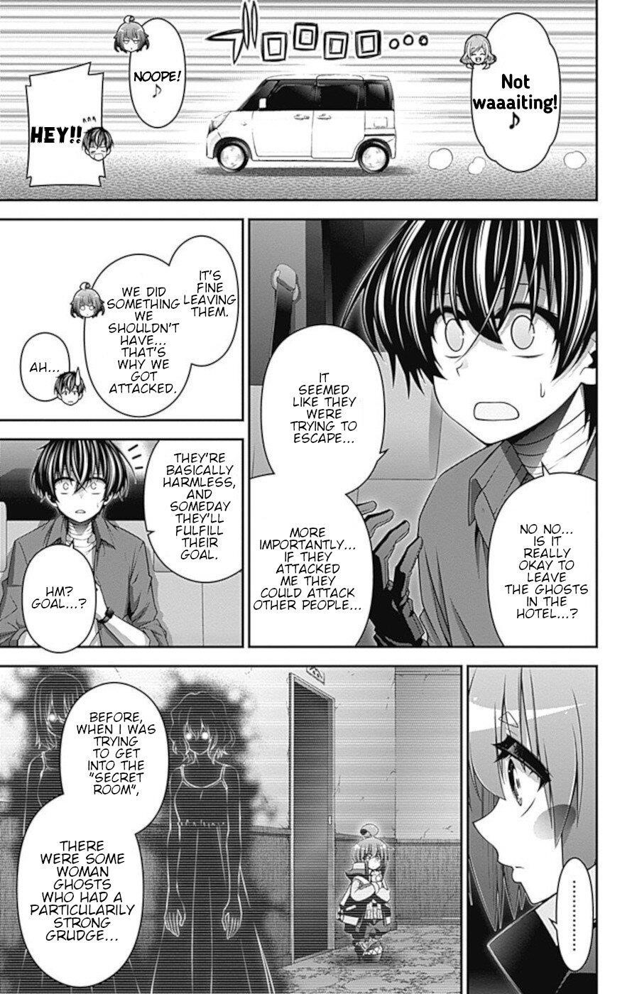 Dark Gathering Chapter 25 - Page 23 in English