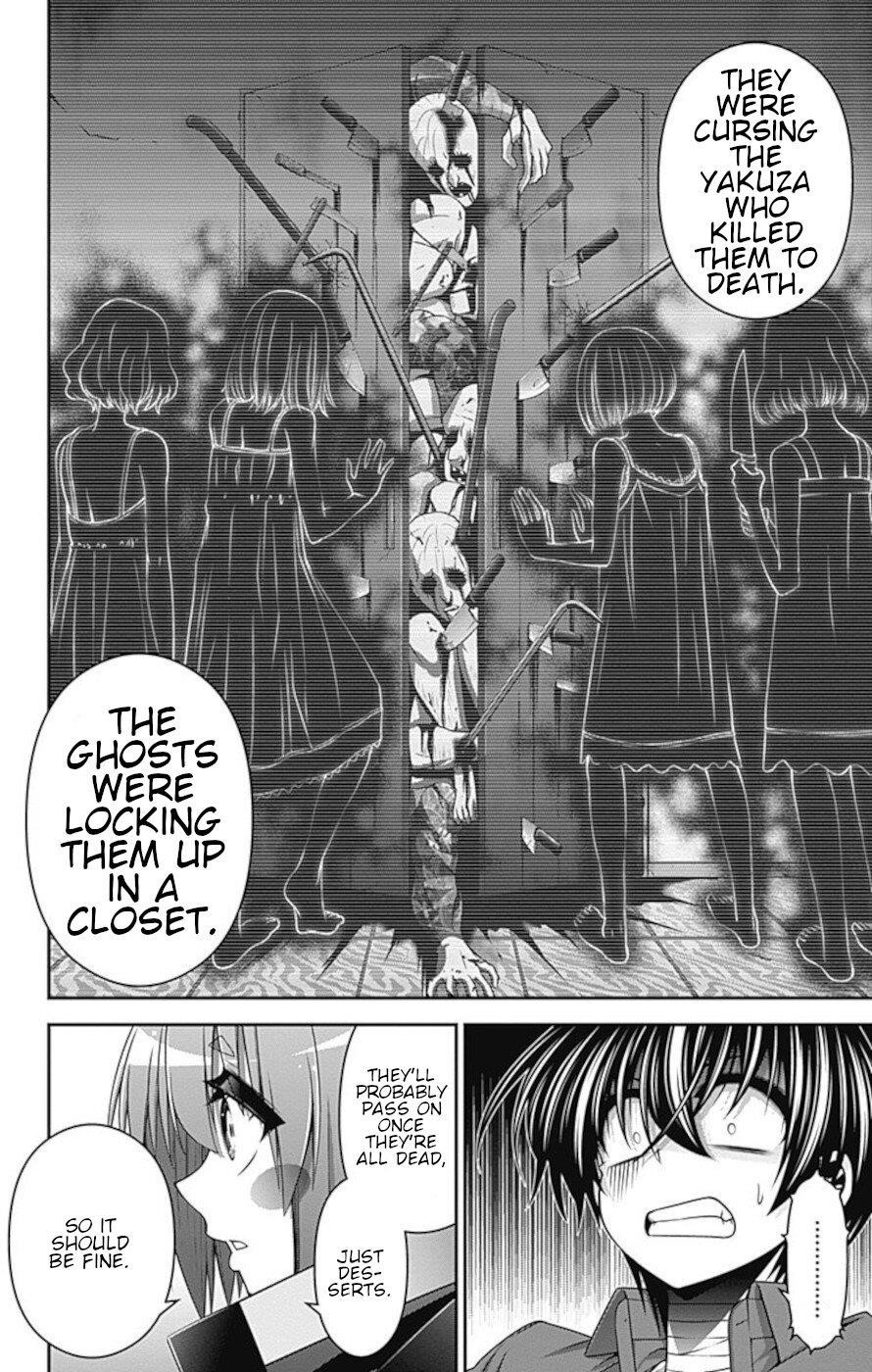 Dark Gathering Chapter 25 - Page 24 in English