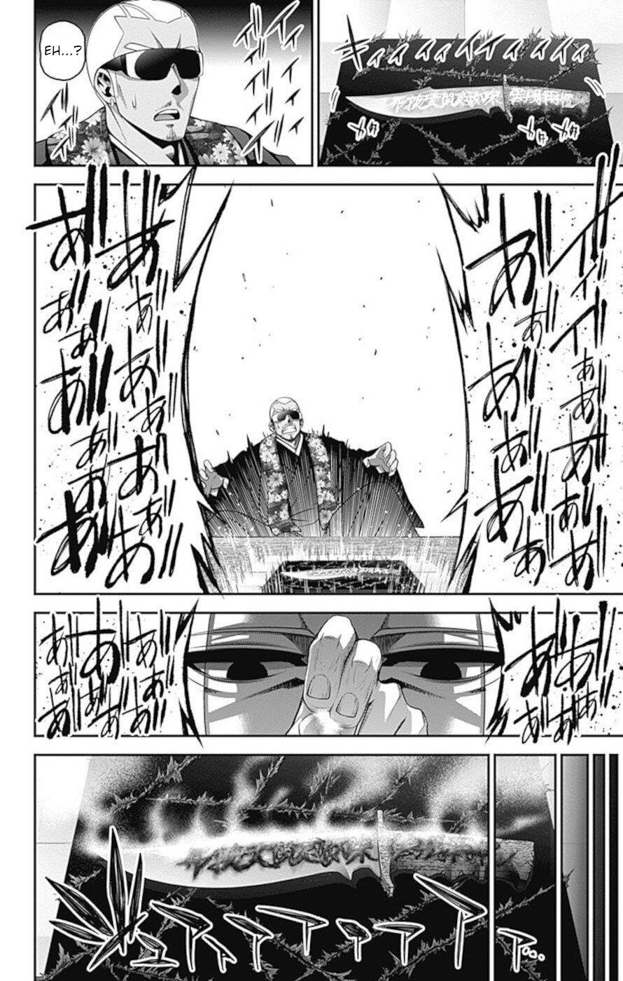Dark Gathering Chapter 25 - Page 36 in English