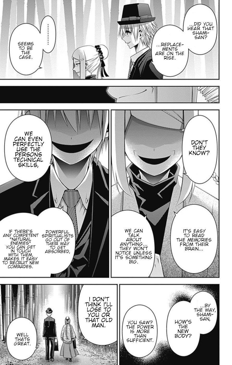 Dark Gathering Chapter 25 - Page 39 in English