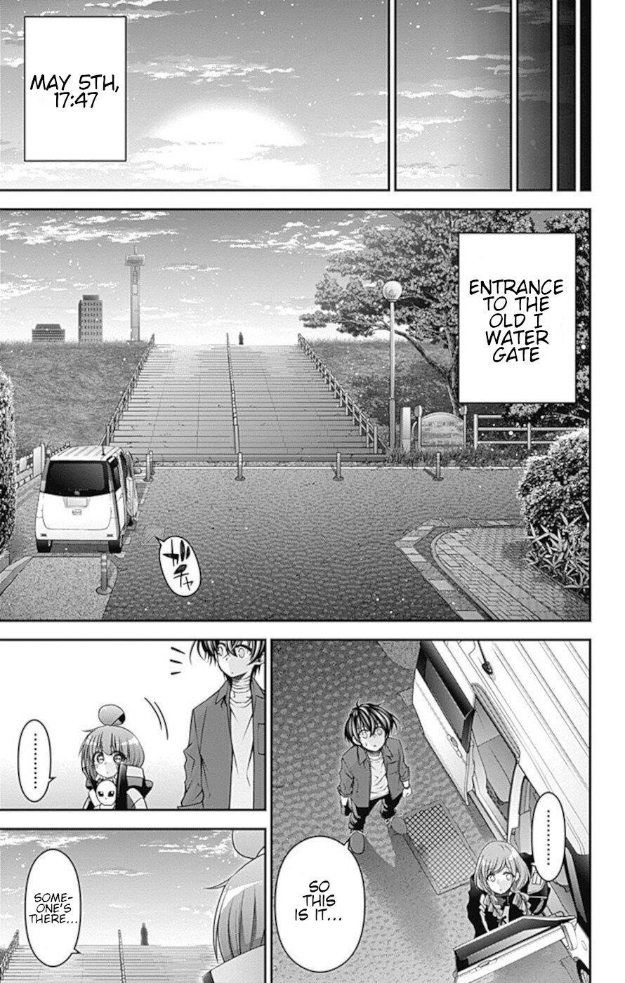 Dark Gathering Chapter 25 - Page 41 in English