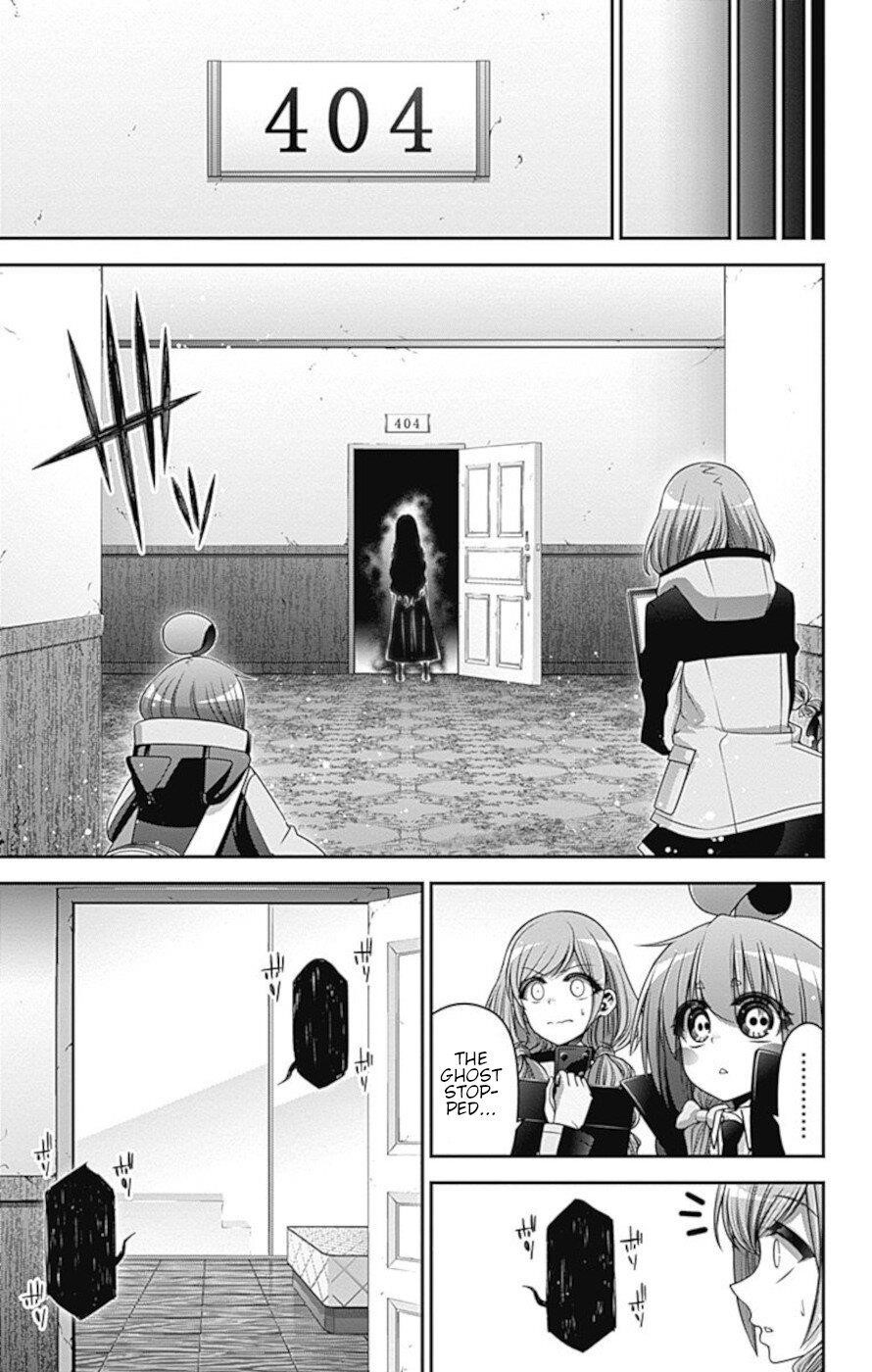 Dark Gathering Chapter 25 - Page 8 in English