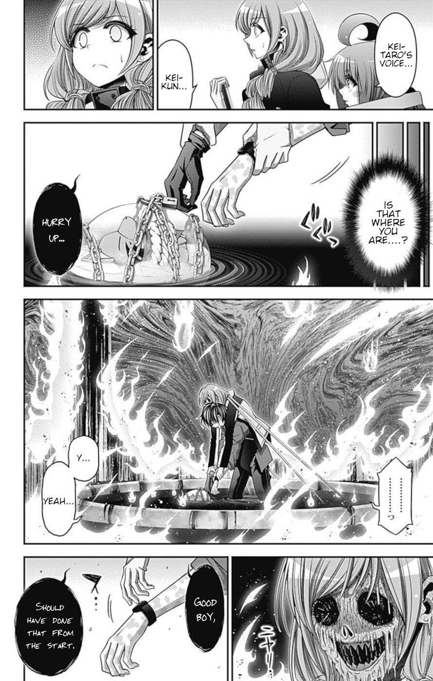 Dark Gathering Chapter 25 - Page 9 in English