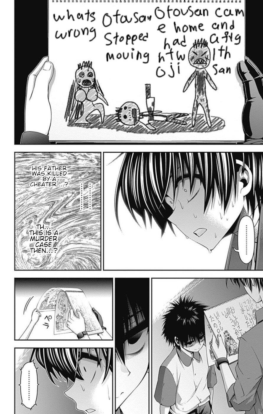 Dark Gathering Chapter 26 - Page 20 in English