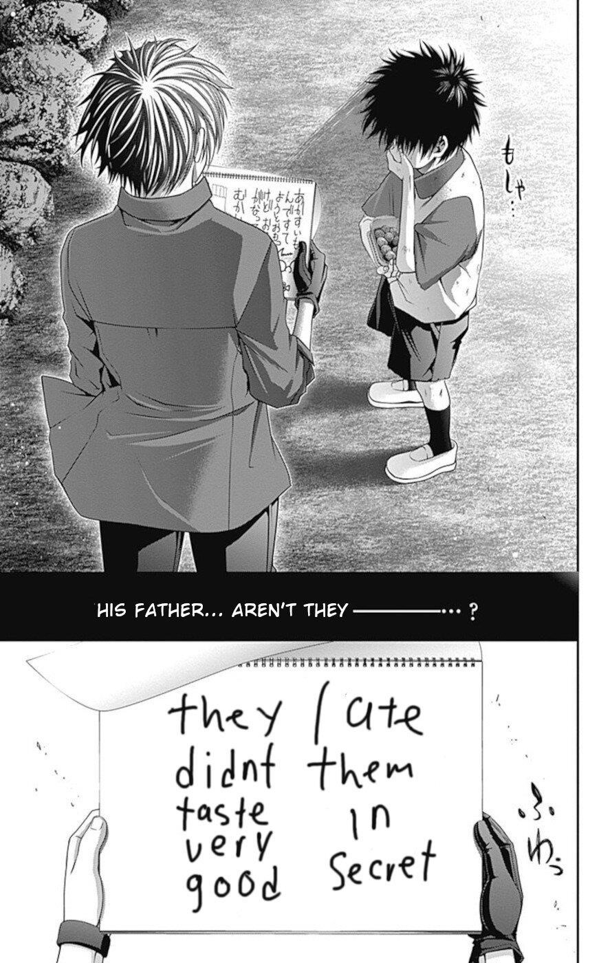 Dark Gathering Chapter 26 - Page 23 in English