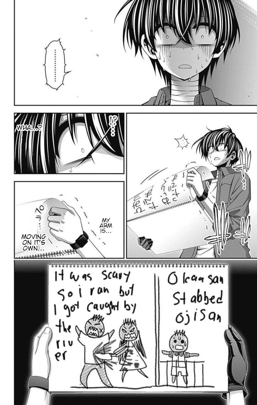 Dark Gathering Chapter 26 - Page 24 in English