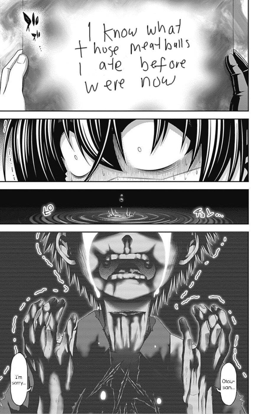 Dark Gathering Chapter 26 - Page 31 in English