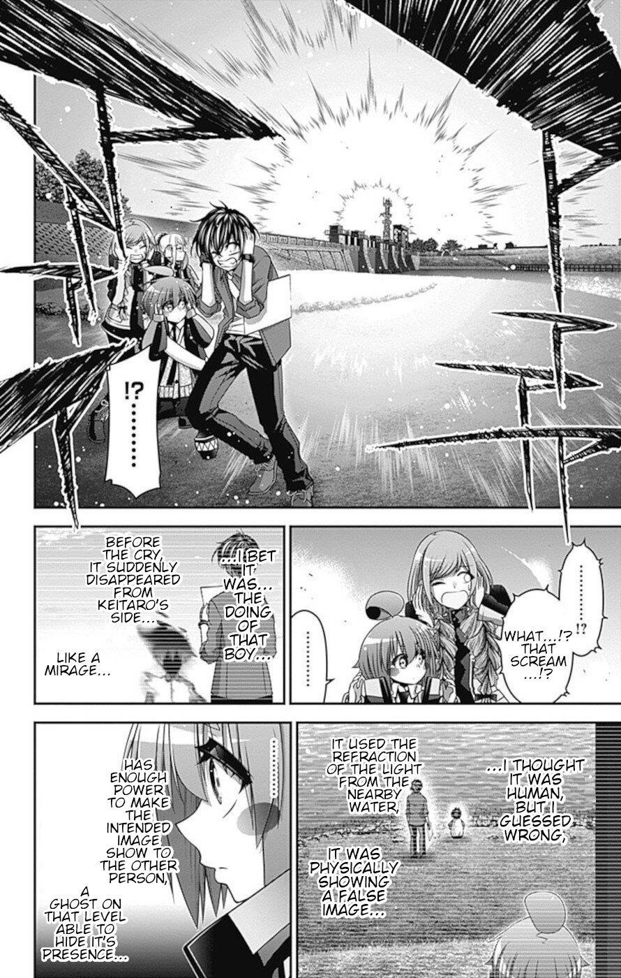 Dark Gathering Chapter 26 - Page 32 in English