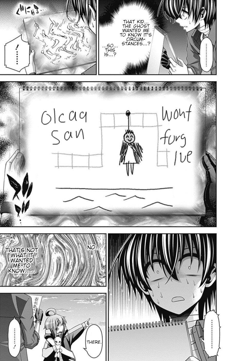 Dark Gathering Chapter 26 - Page 33 in English